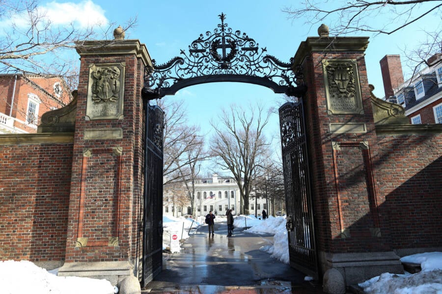 Harvard Gates