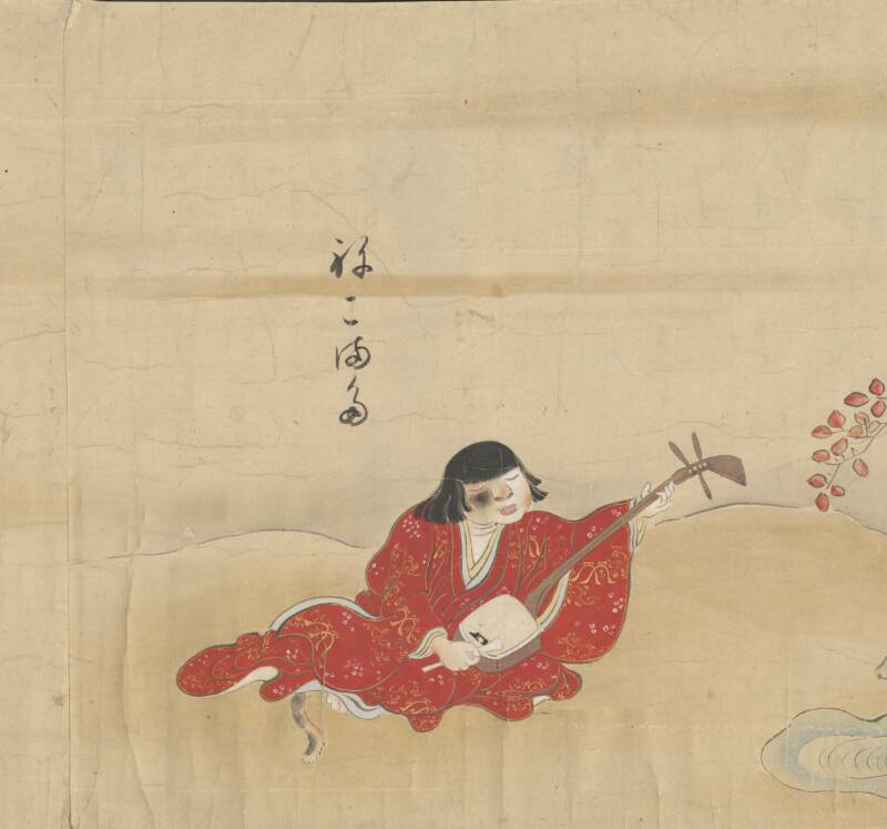 Yōkai, The Supernatural Beings Of Japanese Folklore