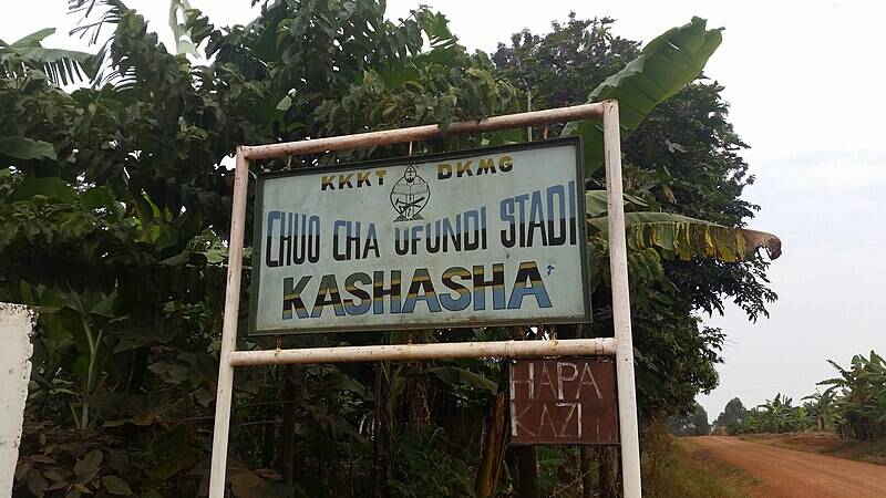 School Sign In Kashasha