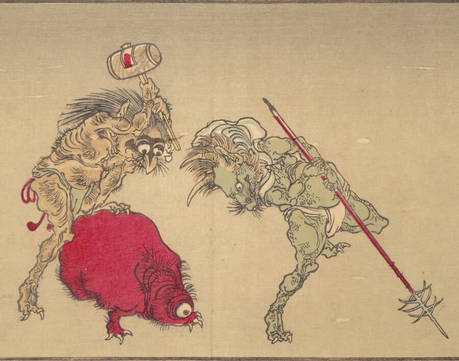 Yokai Image By Kawanabe Kyosai