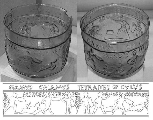 Glass Bowl With Gladiators