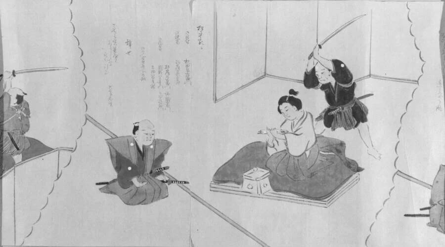 Seppuku Handscroll