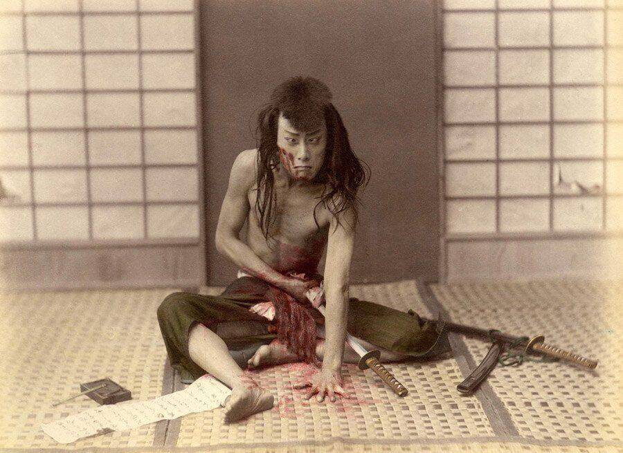 Seppuku Reenactment