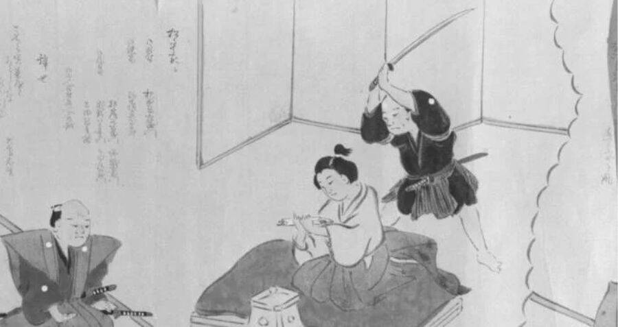 Newly Translated Texts Shed Light On Seppuku Ceremonies