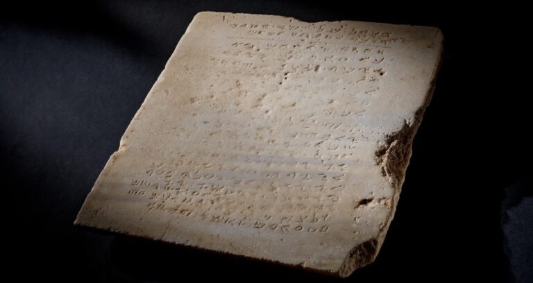 Sothebys Ten Commandments Featured