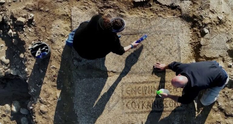 Biblical Mosaic Featured