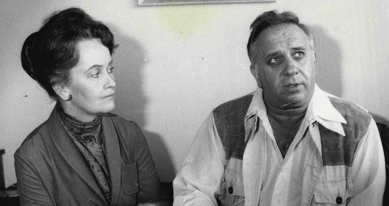 Ed Warren And Lorraine Warren Featured