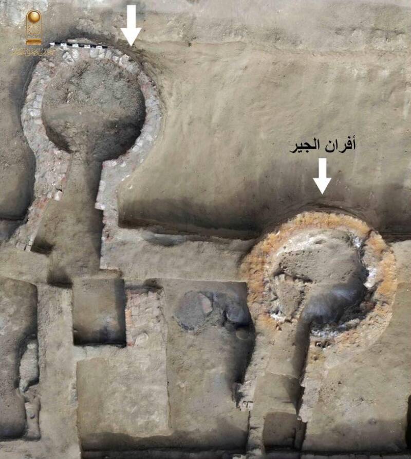 Ancient Egyptian Kilns