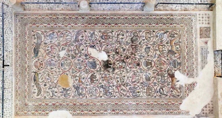 Byzantine Era Mosaic Israel Featured