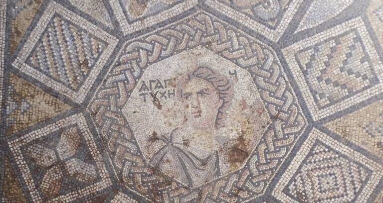 Tyche Mosaic Syria Featured