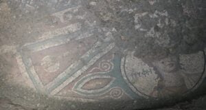 Zile Mosaic Featured