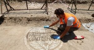 Inscribed Mosaic Featured