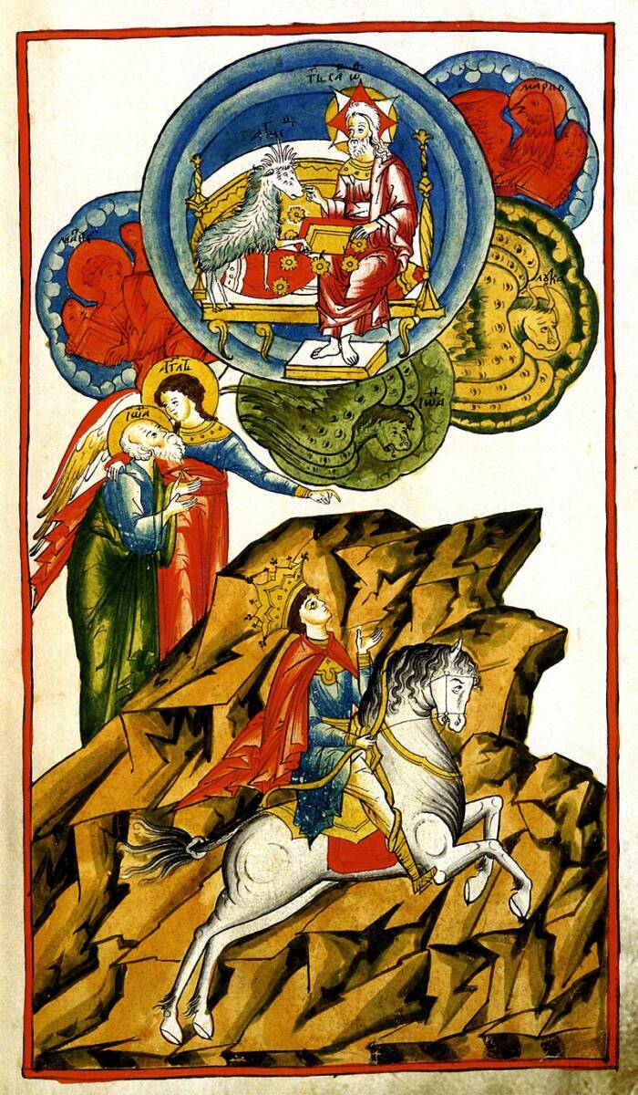 Book Of Revelation