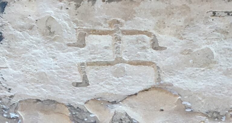 Hawaiian Petroglyphs Featured