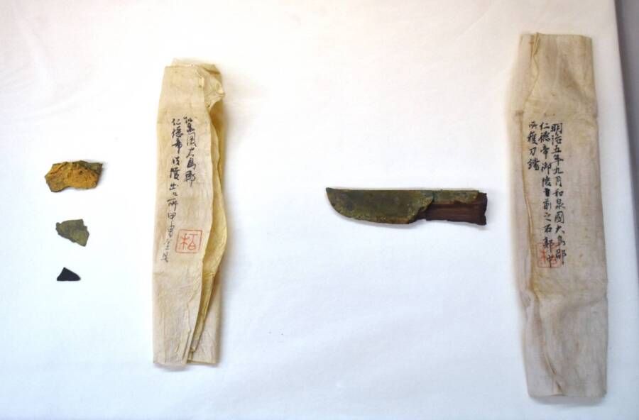 Japan Emperor Nintoku Ancient Grave Goods