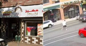 Baladna Bakery Alongside Suspect Running Featured
