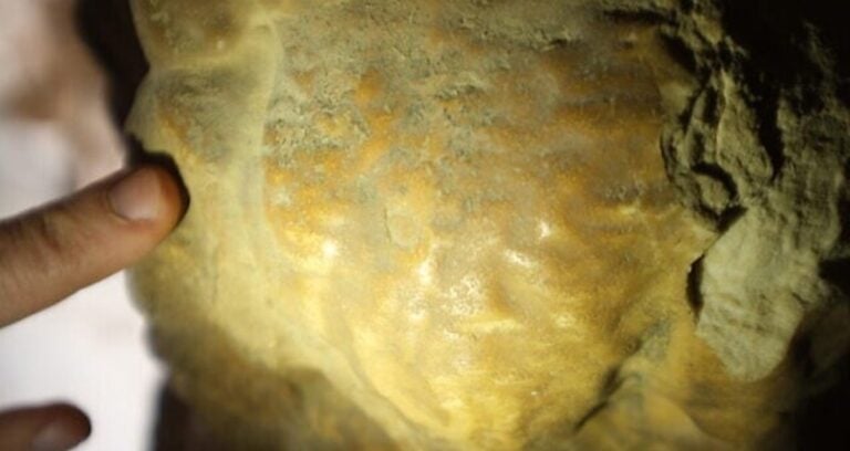 Featured Ancient Inscription In Aramaic