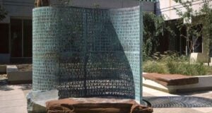 Kryptos Sculpture Featured