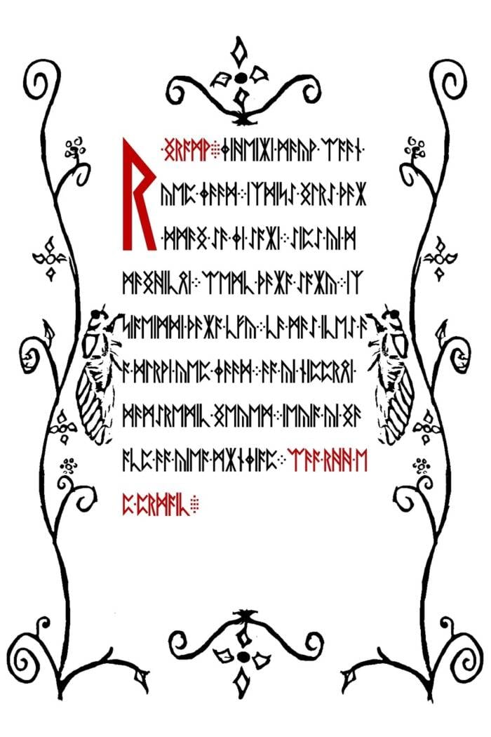 Liber Primus Runes