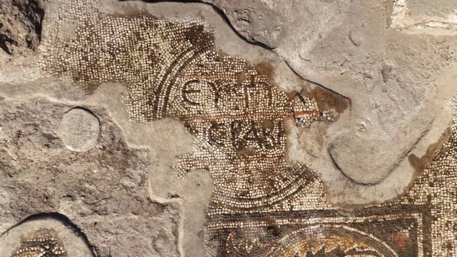 Mosaic Floor At Samaritan Settlement