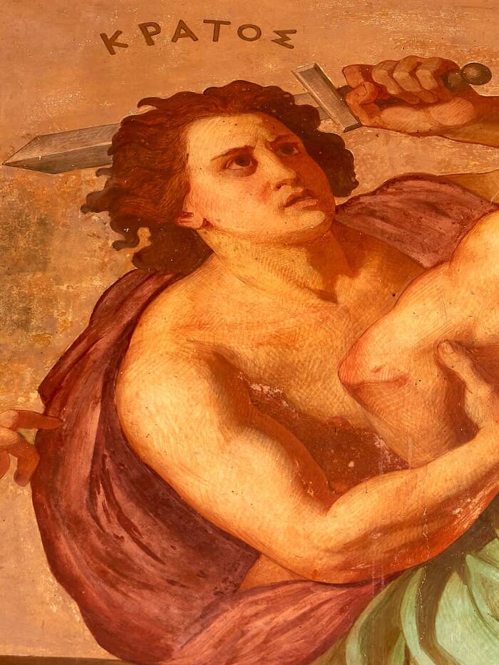 Kratos Greek Mythology
