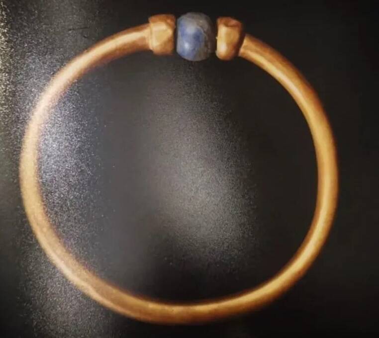 Pharaoh Amenemope Bracelet