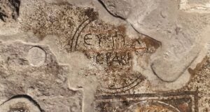 Samaritan Settlement Featured