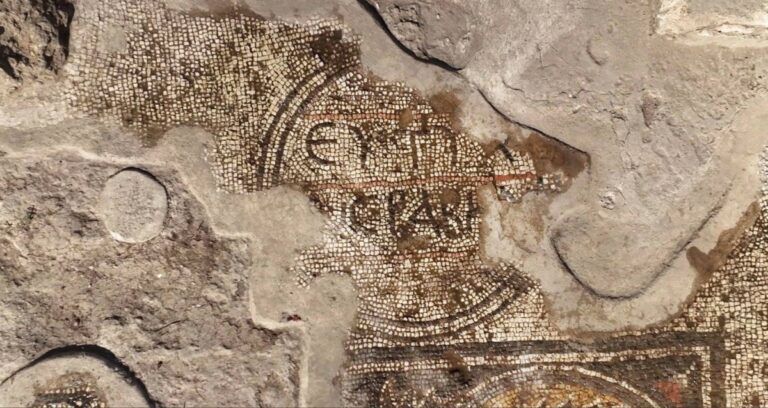 Samaritan Settlement Featured