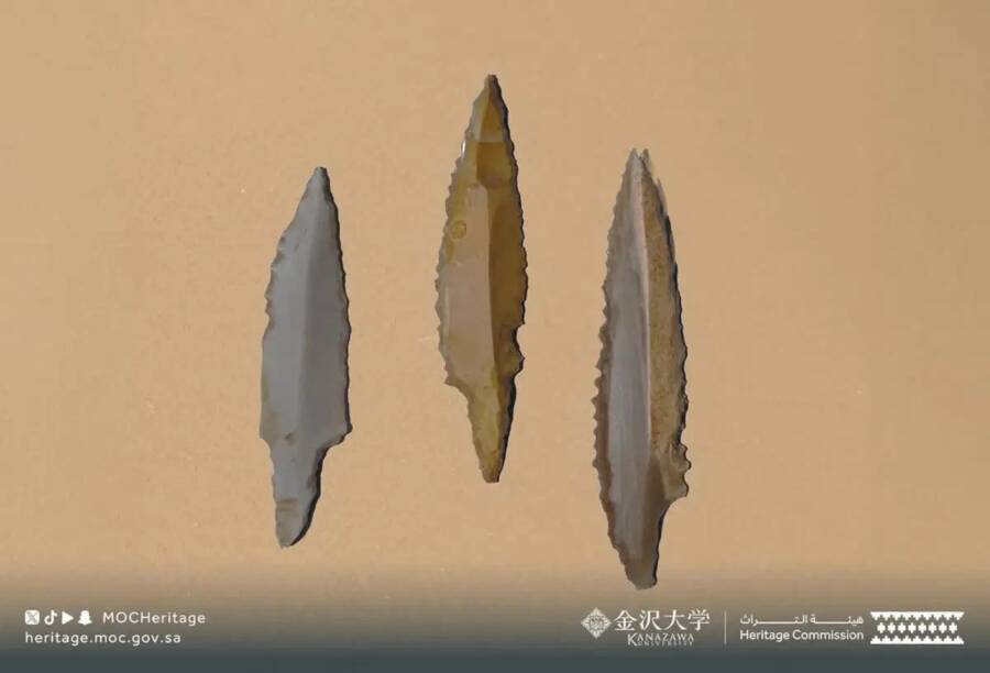 Tools Found At Masyoun