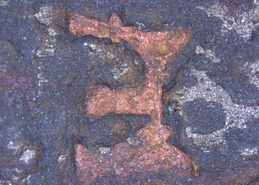 German Renaissance Sword Letter