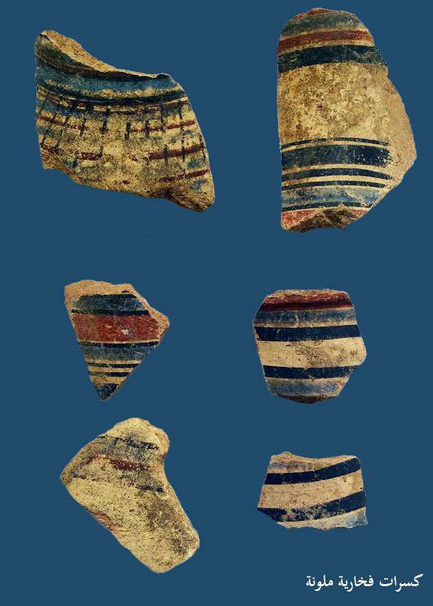 Pottery Found At Fortress