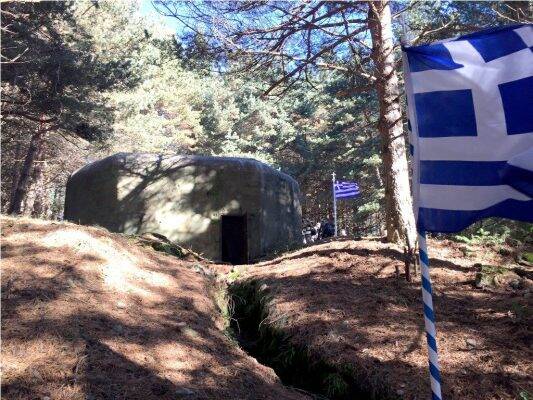 The Pillbox