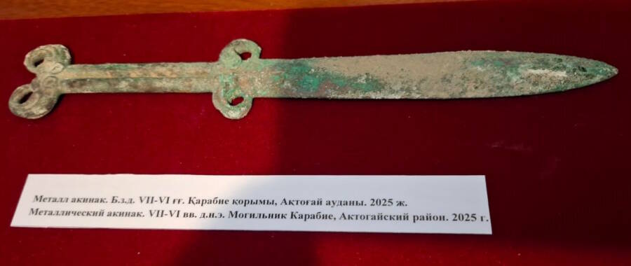 Bronze Akinak Held By Saka Warrior