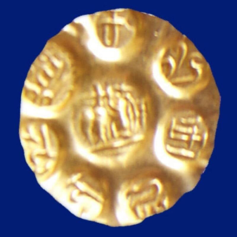 Chola Coin Example