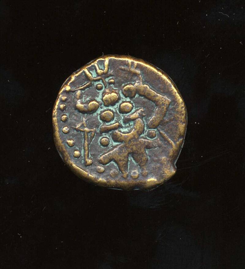 Phoenician Coin From Ebusus