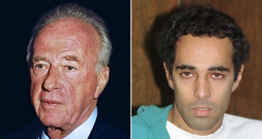 Israeli Prime Minister Yitzhak Rabin's Assassination In 1995