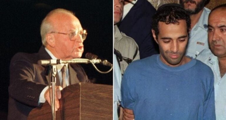 Yitzhak Rabin Speaking Alongside Yigal Amir Featured