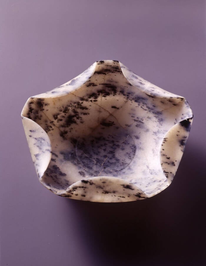 Giza Diorite Bowl