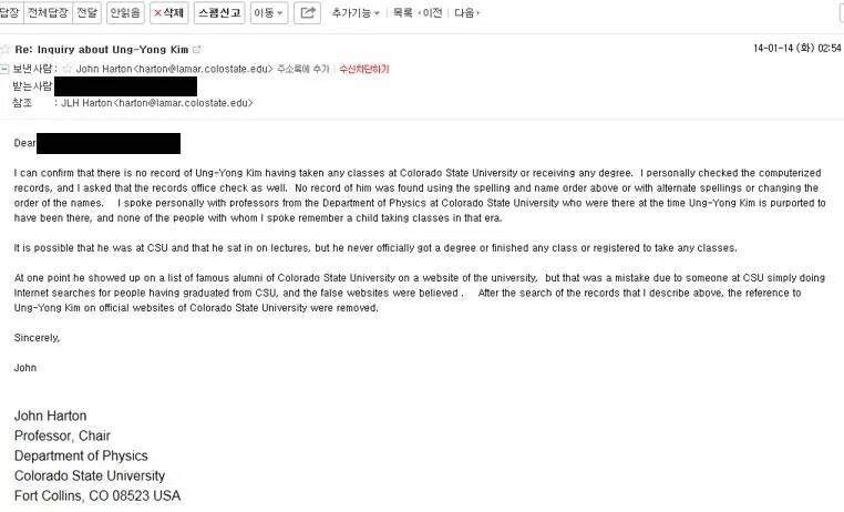 Colorado State Email