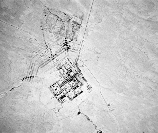 Dimona Nuclear Factory