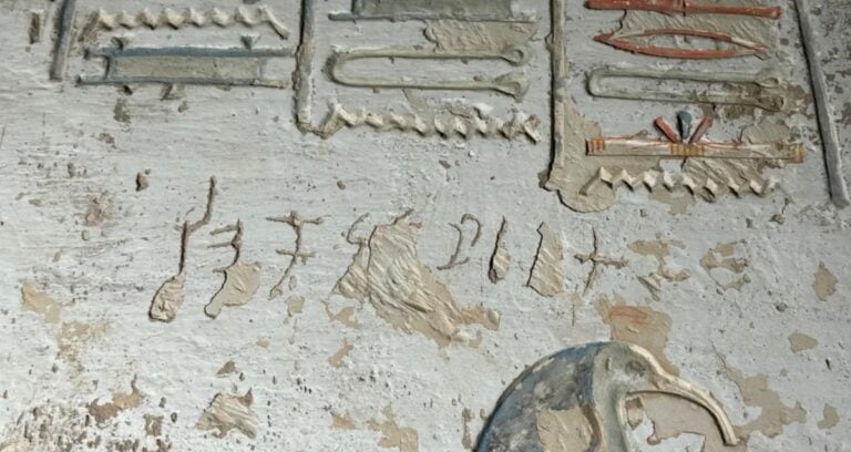 Indian Inscription Featured