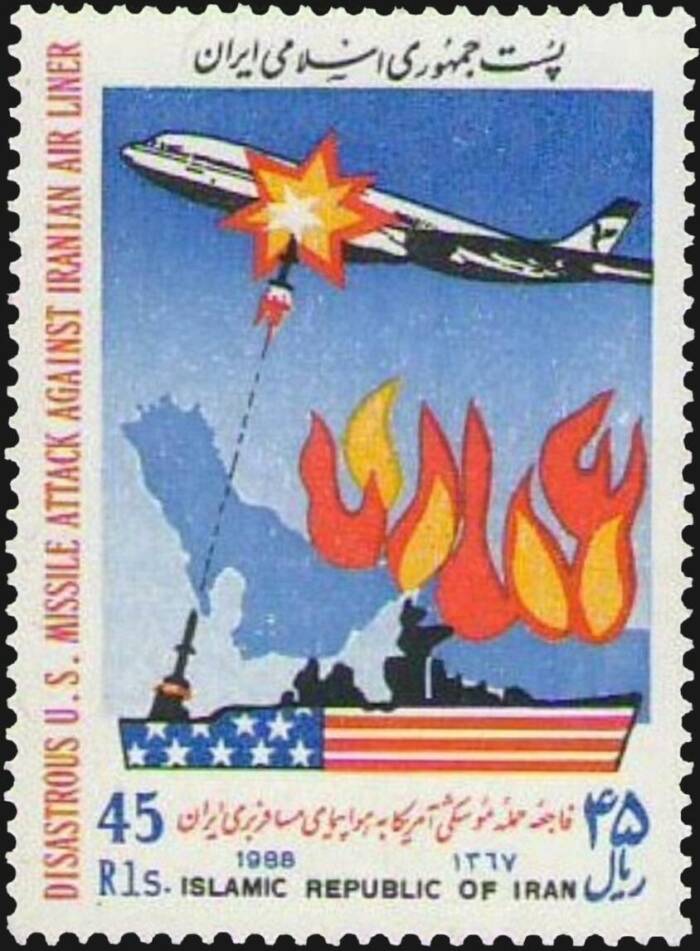 Iran Commemorative Stamp Of Flight 655