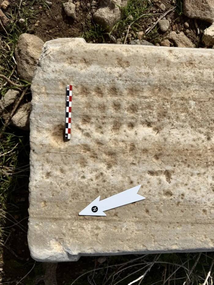 Ptolemais Game Board