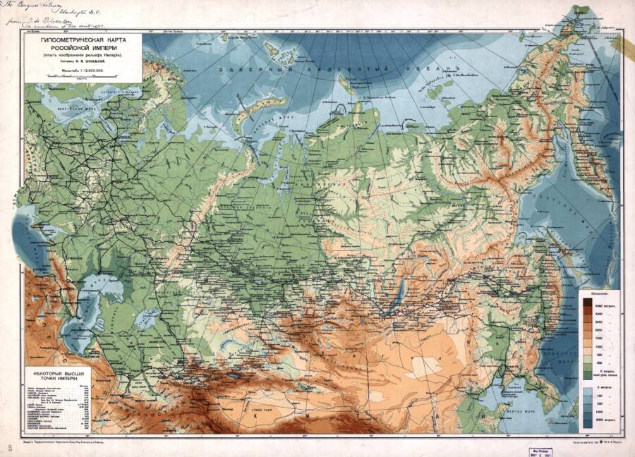 Russian Empire In 1912