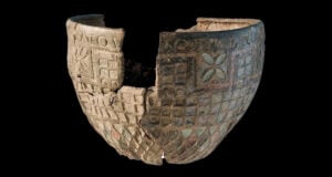 Featured Enamel And Bronze Roman Cup