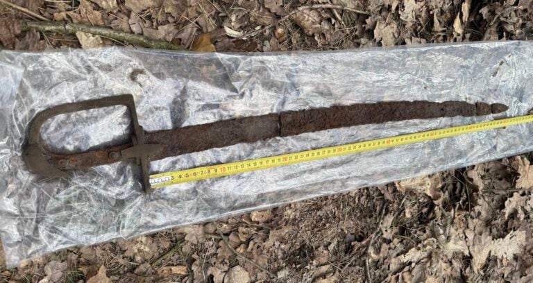 Featured Polish Ww2 Sword