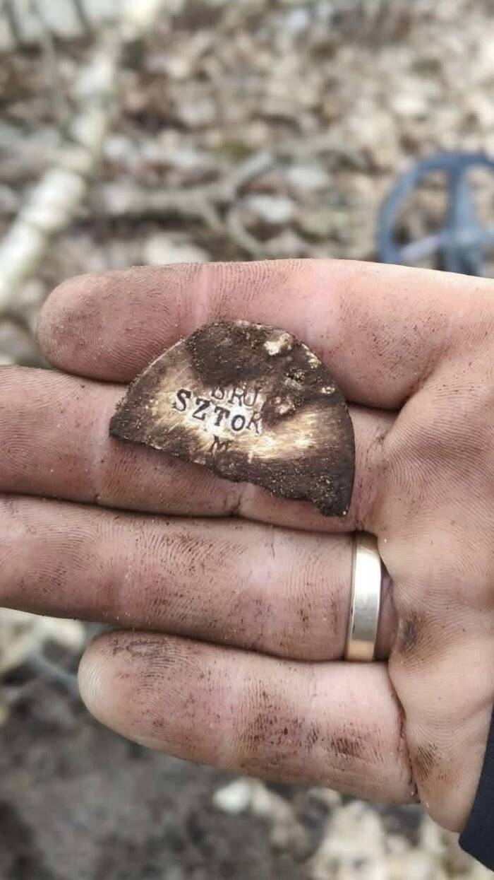 Polish Dog Tag From World War II