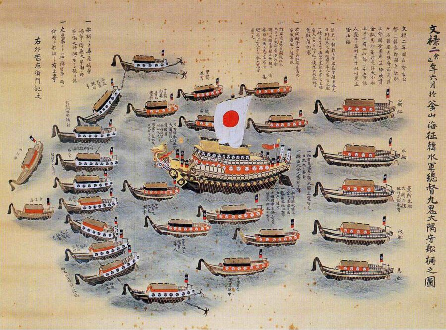 Japanese Fleet
