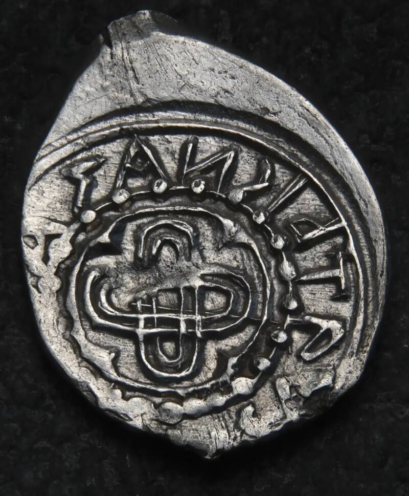 Medieval Russian Coins