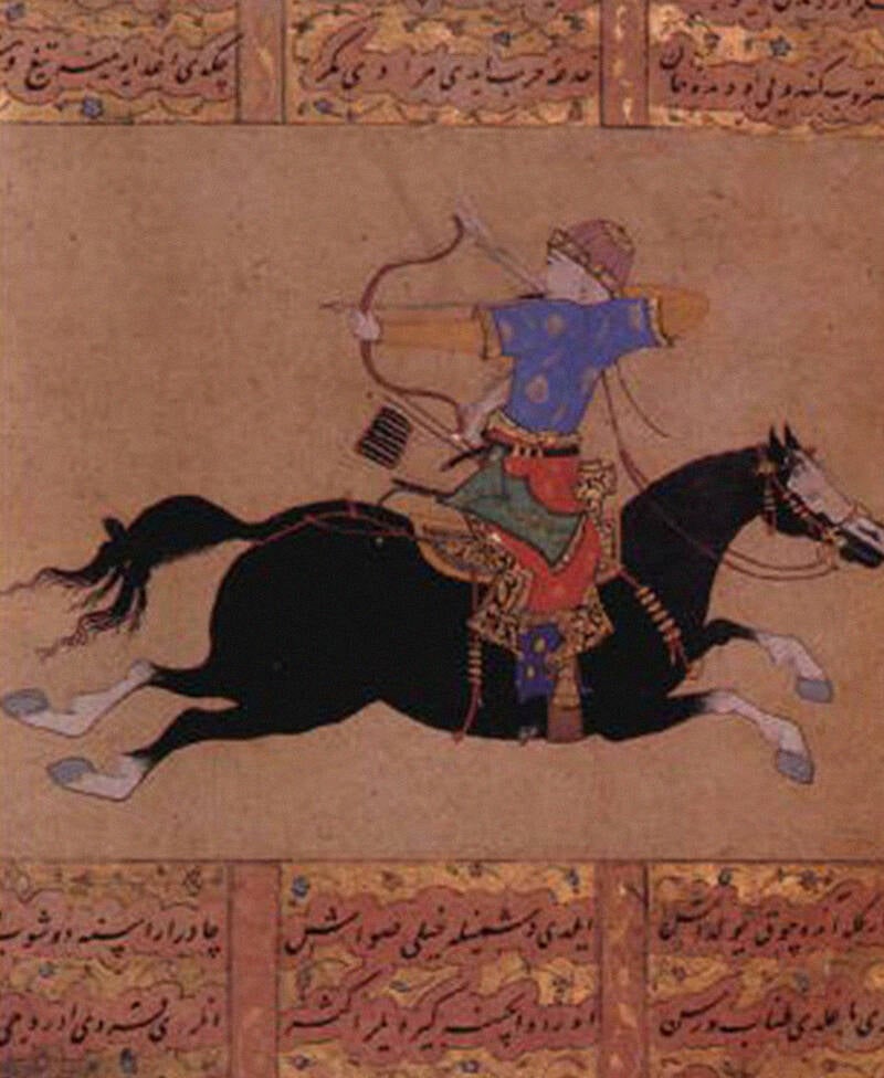 Ottoman Horse Archer